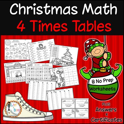 times table game x mas.